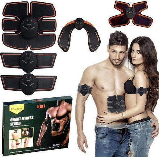 EMS Abdominal and Body Portable Muscle Stimulator 5 in 1
