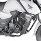 Givi Προστασία Κινητήρα Honda CB125F 21'