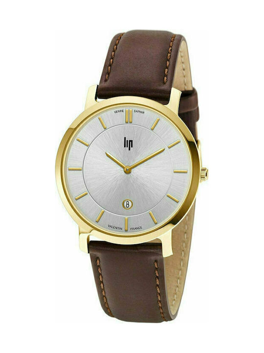 Paul valentine store watches skroutz