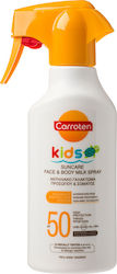 Carroten Kids Face & Body Kids Sunscreen Spray SPF50 300ml