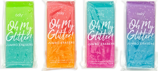 Ooly Γόμα για Μολύβι Oh My Glitter (Διάφορα Χρώματα)