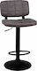 Stool Bar You with Back & Adjustable Height Grey 43x46x88-111cm