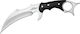 United Cutlery Gil Hibben Karambit Black in Leather Sheath