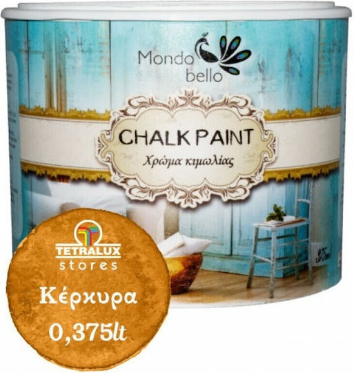 Mondobello Цвят За Креда Керкира Оранжев 375мл 030638003