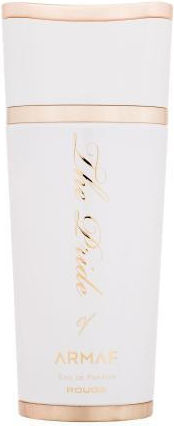 Armaf The Pride White Eau de Parfum 100ml