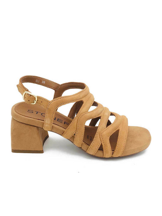Jenny 6 Suede Πέδιλα Ταμπά