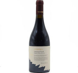 Vinifera Winery Ερυθρό Ξηρό 750ml