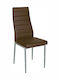 Aliana Dining Room Artificial Leather Chair Καφέ 41x50x96cm