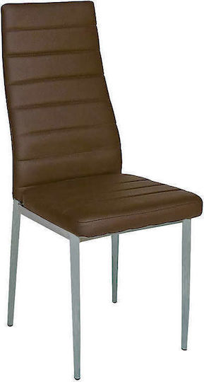 Aliana Dining Room Artificial Leather Chair Coffee 41x50x96cm