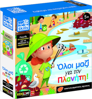 Lisciani Giochi Όλοι Μαζί για τον Πλανήτη Educational Toy Knowledge for 5+ Years Old