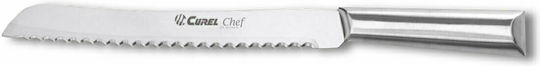 Curel Portogal Ψωμιού 20cm Curel Portogal Ψωμιού 20cm