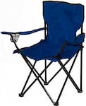 Ecoshadow Chair Beach Blue