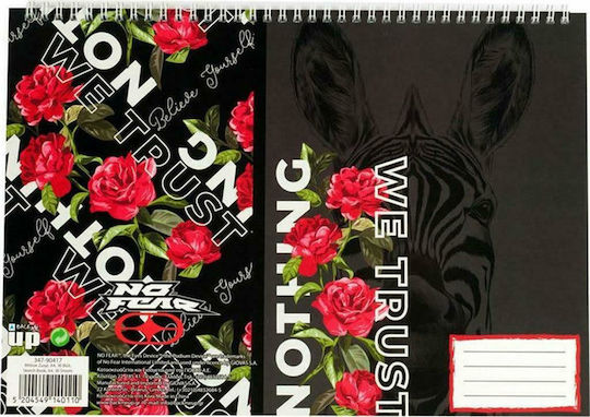 No Fear Drawing Pad Rose Zebra 1pcs