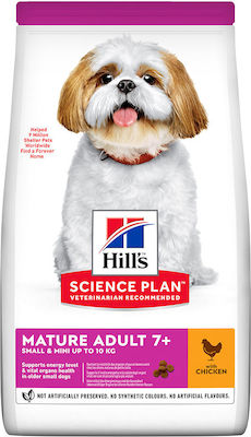 Hill's Science Plan Mature Adult 7+ Small & Mini 2.5kg Ξηρά Τροφή για Ενήλικους Σκύλους Μικρόσωμων Φυλών με Κοτόπουλο / Ρύζι Chicken