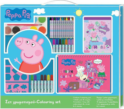 Διακάκης Peppa Pig Σετ Χρωματισμού 54x47cm