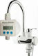 Watermate Water Meter WM-1