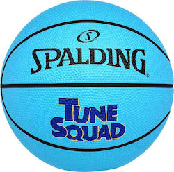 Spalding Tune VS. Goon Basket Ball Outdoor