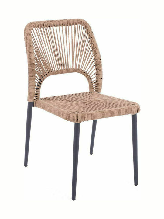Καρέκλα Αλουμινίου Γκρι / Μπεζ 45x63x82εκ.