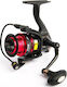 Ryobi Smap RG Fishing Reel for Light Rockfishing (LRF) and Spinning 6000