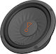 JBL Stage 82 Car Audio Subwoofer 8" 200W RMS