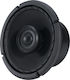 H-C65 Автомобилен Субуфер 6.5" 120W RMS