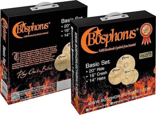 Bosphorus Σετ Πιατινιών Box Set 14'' 16'' 20'' (14" Hi-Hat, 16" Crash, 20" Ride)