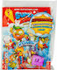 AS Миниатюрна играчка Super Zings Серия 1 Комикс SuperZings за 3+ Години
