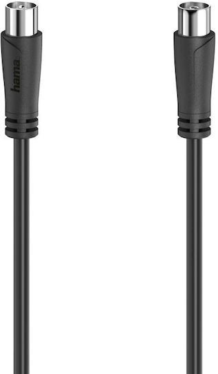 HAMA Kabelantenne Koax-Stecker - Koax-Buchse (00205052)
