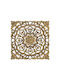 Inart Wall Decor Brown/Gold Wooden 60x5x60cm