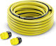 Karcher PrimoFlex Λάστιχο Ποτίσματος Σετ 1/2" 20m