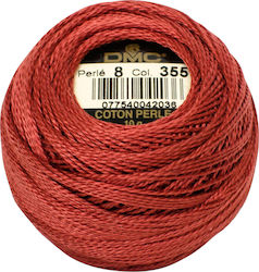 DMC Конец Бродерия Cotton Perle No8 Памучна Чер...