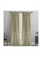 La Maison Blanche Curtain with Pencil Pleat Beige 145x270cm