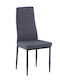 1001-1F Dining Room Fabric Chair Grey 44x43x96cm 606-92-081