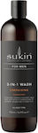 Sukin Naturals 3 In 1 Energising Body, Hair And Face Wash 500ml