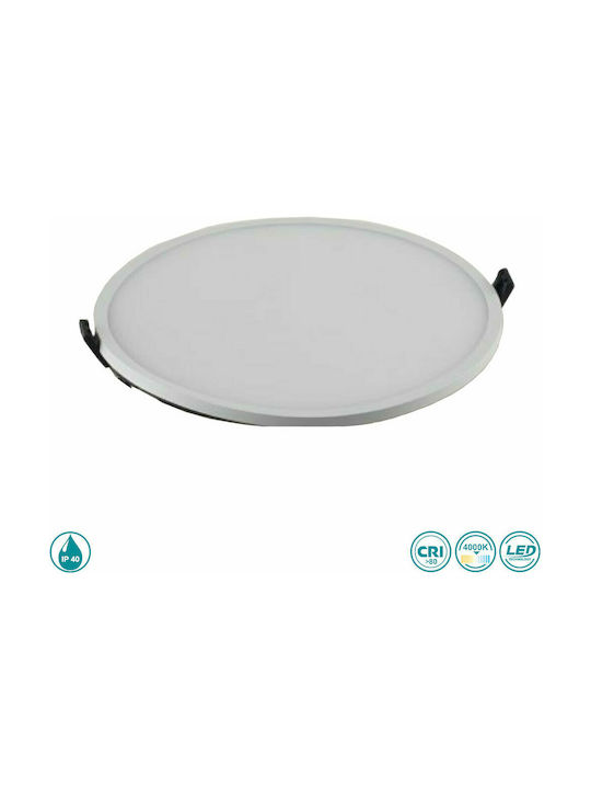 Fan Europe Plus-R8M Round Metallic Recessed Spot with Integrated LED and Natural White Light White 10x10cm. 1pcs