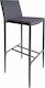 Stool Bar with Backrest Upholstered with Fabric Regina Grey 41x49x100cm