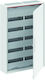 Abb Electrical Panel Wall Mounted Waterproof 5 Rows 24 Elements P550xH800xD160mm