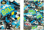 No Fear Τετράδιο Ριγέ Β5 Tiger / Goal Football (Διάφορα Σχέδια/Χρώματα)