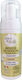 Born To Bio Argan Bio Αφρός Καθαρισμού 150ml