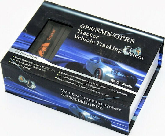 GPS Tracker GSM / GPRS για Φορτηγά / Αυτοκίνητα