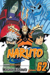 Naruto Том 62