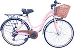 Affetto Holiday 28" Ροζ Ποδήλατο Πόλης με 21 Ταχύτητες