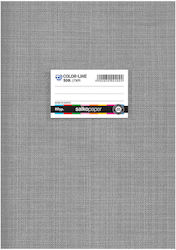 Salko Paper Τετράδιο Ριγέ Α4 40 Φύλλων Colorline Γκρι