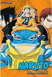 Naruto, Vol. 5 : Includes vols. 13, 14 & 15