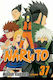 Naruto Vol. 37