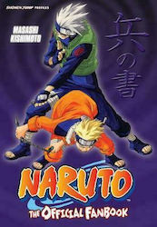 Naruto, Das offizielle Fanbuch