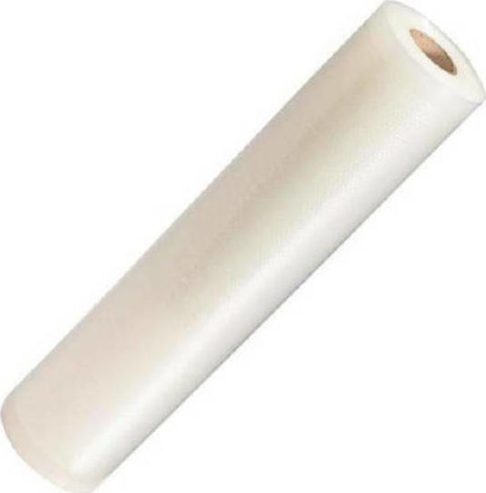 ICS FM Grainy Vacuum Sealer Bag 200mm x 6m 1 Roll