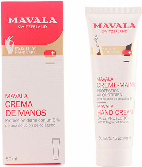 Mavala Switzerland Daily Protection Хидратиращ крем за ръце 50мл