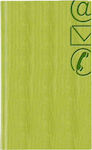 Θεοφύλακτος Gardena Τηλεφωνικό Ευρετήριο με Ελληνικό Αλφάβητο 64 Σελίδες Πράσινο 7x14cm