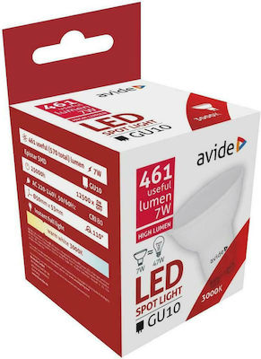 Avide ABGU10WW-7W-AP Λάμπα LED για Ντουί GU10 Θερμό Λευκό 610lm